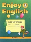Enjoy English.   . 3 .  