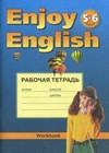          / Enjoy English  5-6   