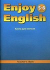        "  . Enjoy English"  5-6   